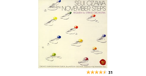 Amazon.co.jp: 武満徹:ノヴェンバー・ステップス: ミュージック